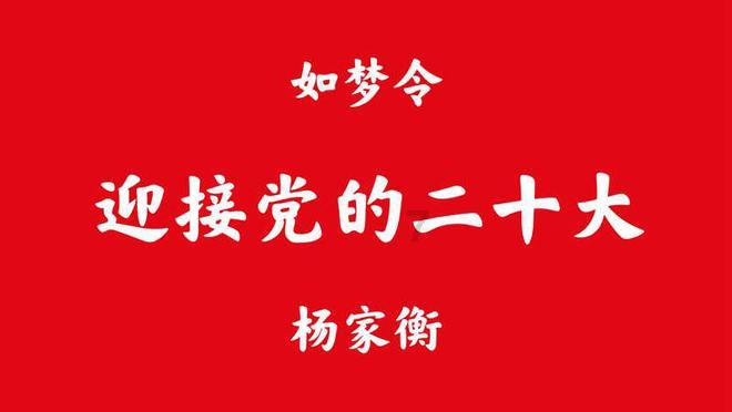 测测你的古代名字2