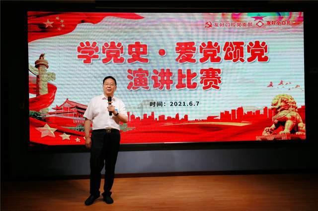 拯救精灵的土地9