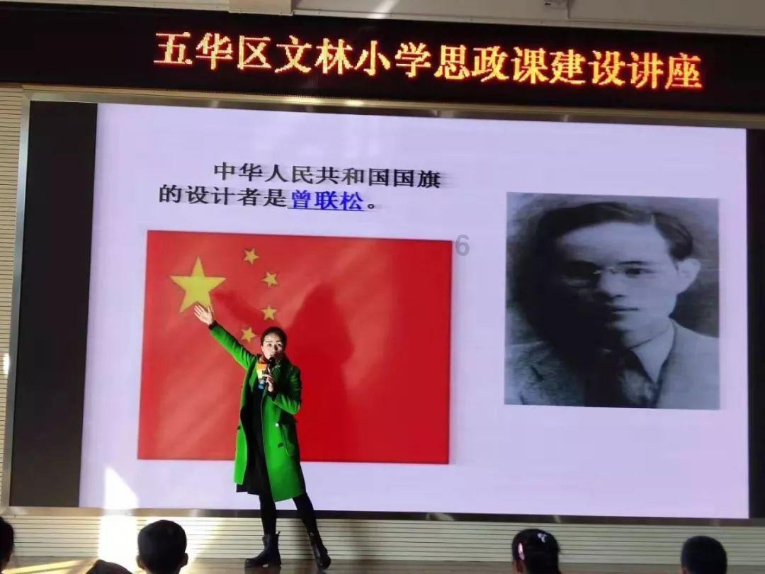 市场监管总局刊发《四川省南充市市场监管局守正创新推动工业产品“两个责任”落地落实》