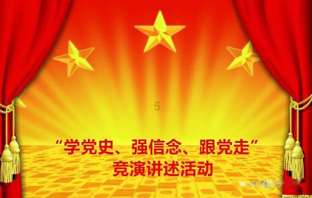 【我向两会提个问】关于城市环境的意见