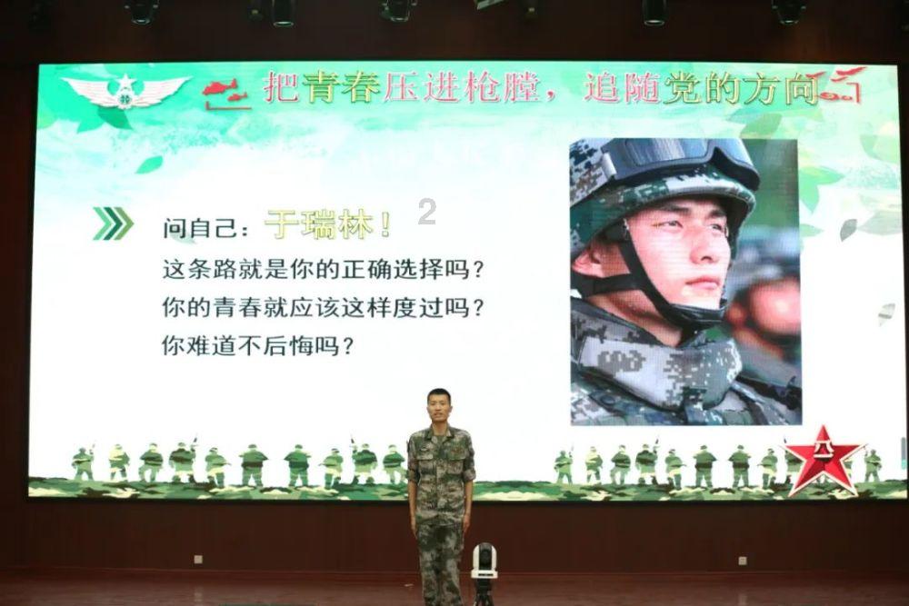 质量效应：仙女座