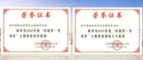 宝马e46刹车灯为什么一直长亮？