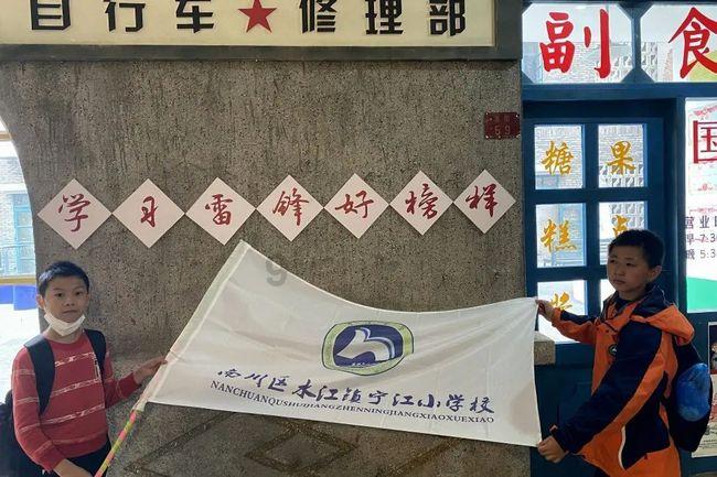 深华发A涨停