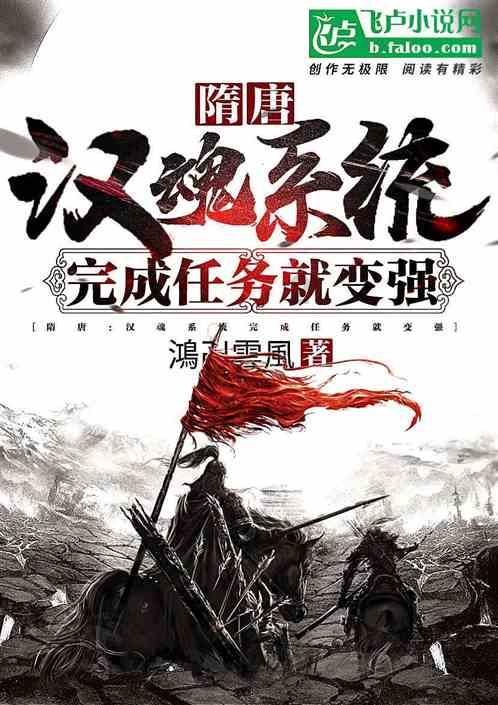 健身房逃生记