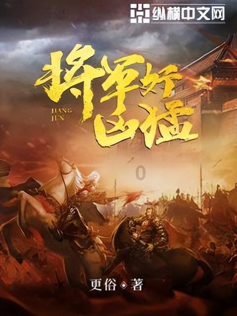 讲好一附院故事 传递一附院声音|交大一附院召开2024年度媒体座谈会