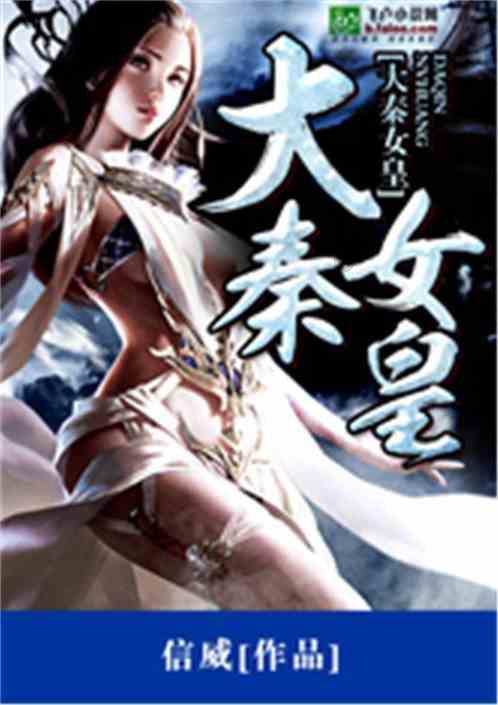 印度和印尼为何没有加入两极格局？游戏画面