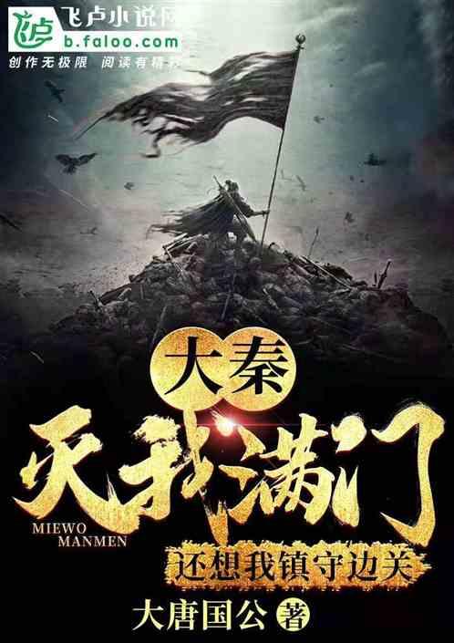 转了一圈,贝里奇还是要回中超?