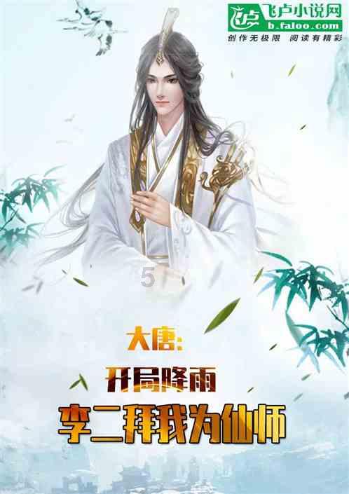 湖南湘潭一清吧因消防设施设置不符合标准被罚