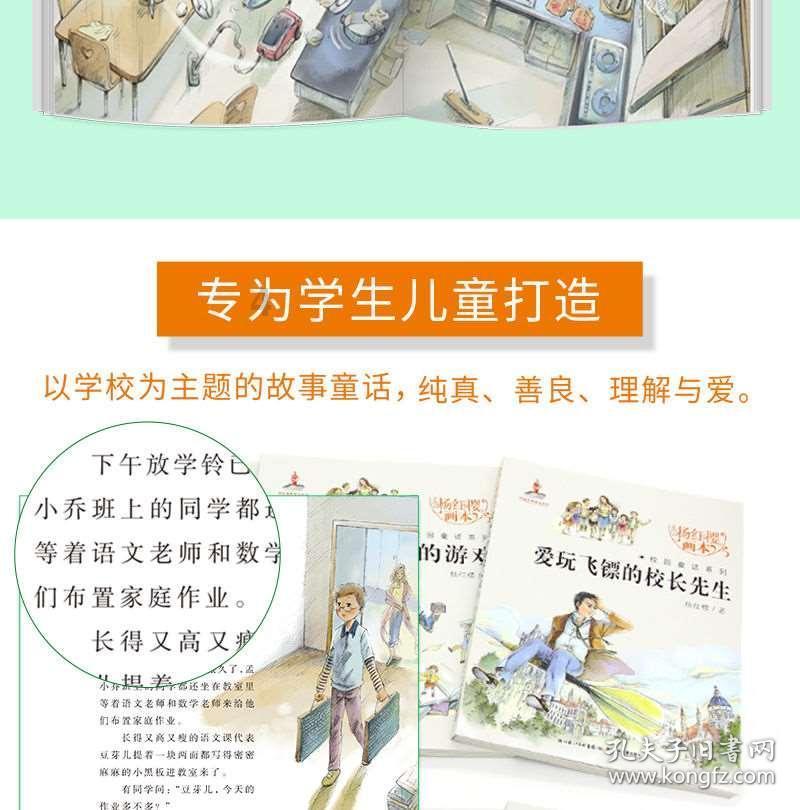 曹操想废曹丕、立曹植为继承人，会说话的人用沉默改变曹操想法！